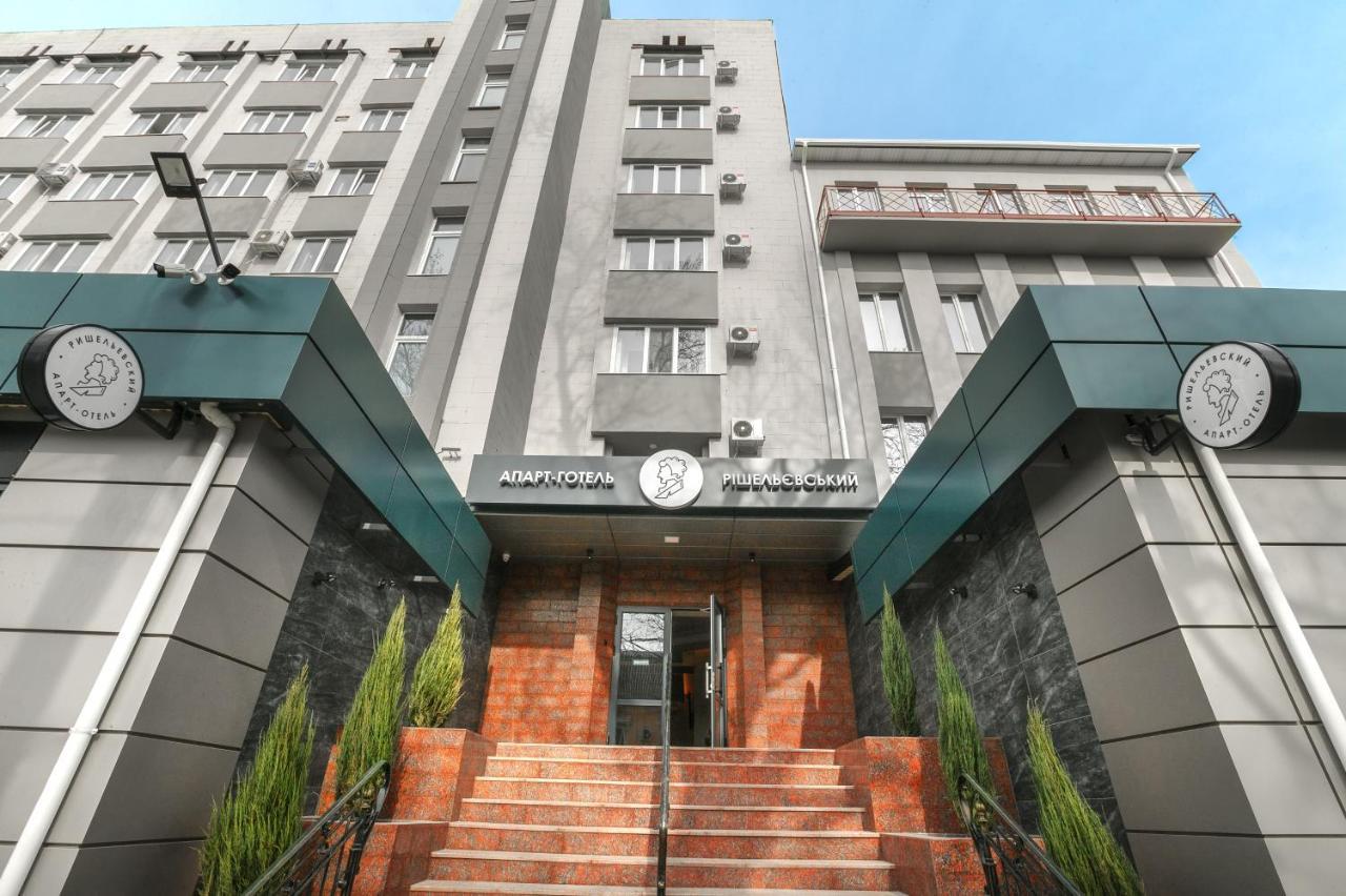 Raziotel Rishelyevskiy Kherson Exterior photo